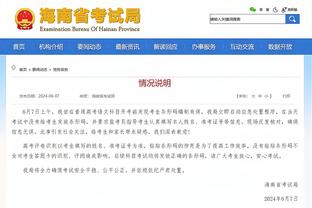 卡莱尔：球队今天打得非常努力 希望哈利伯顿的伤不严重