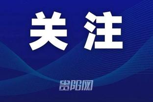 开云app官网入口安装下载苹果截图1